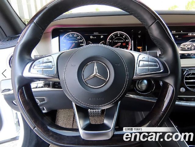 Mercedes-Benz S-Class 2015 — photo 8