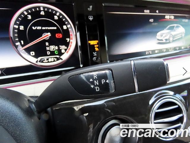 Mercedes-Benz S-Class 2015 — photo 10