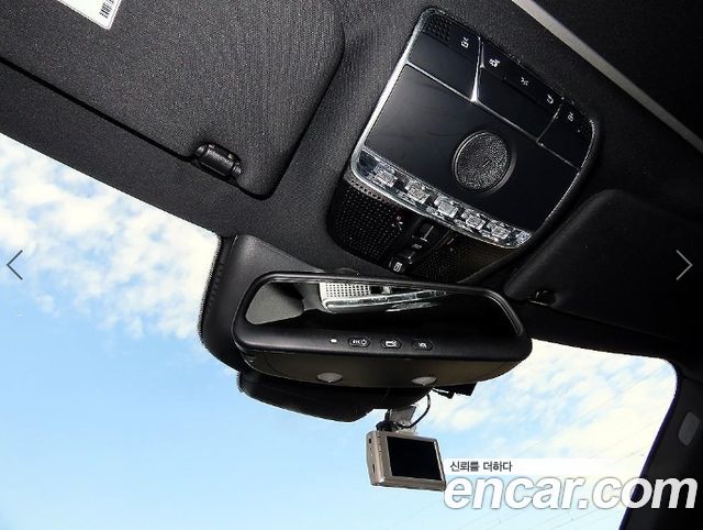 Mercedes-Benz S-Class 2015 — photo 14