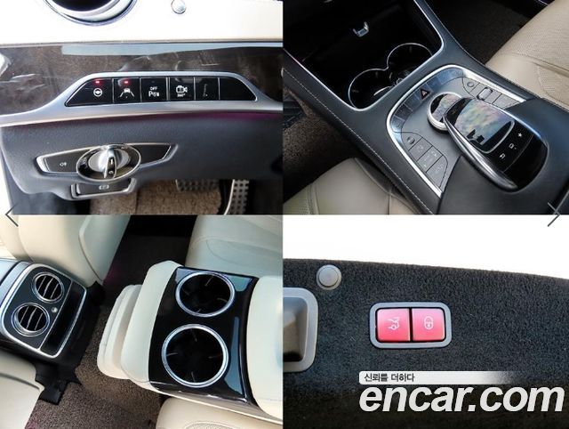 Mercedes-Benz S-Class 2015 — photo 18