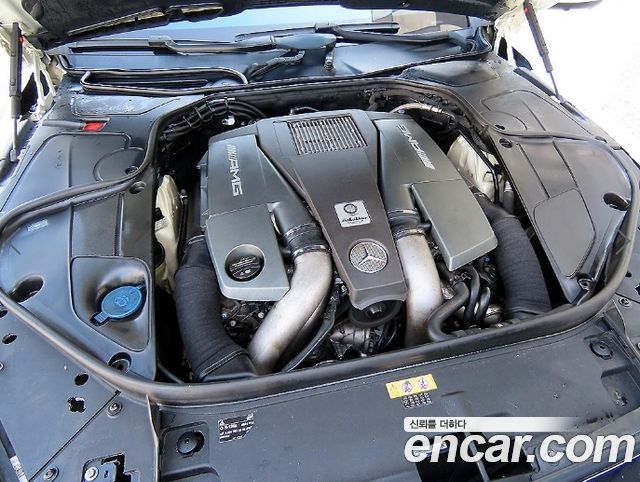 Mercedes-Benz S-Class 2015 — photo 19