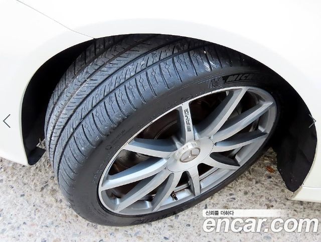 Mercedes-Benz S-Class 2015 — photo 20