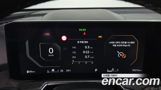 Kia Sorento 2024 — photo 11