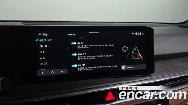 Kia Sorento 2024 — photo 22