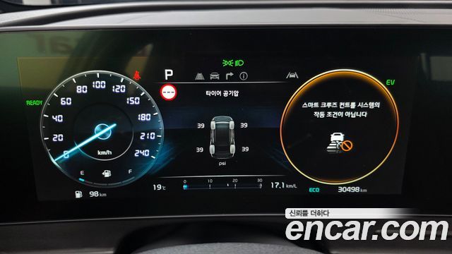 Kia Sportage 2024 — photo 11