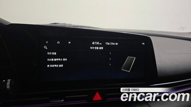 Hyundai AVANTE 2024 — photo 16