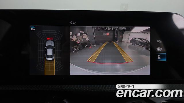 Mercedes-Benz CLA-Class 2023 — photo 20