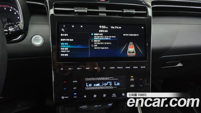 Hyundai Tucson 2023 — photo 14