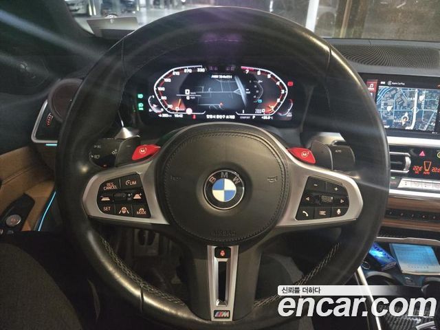 BMW 3-Series 2022 — photo 8