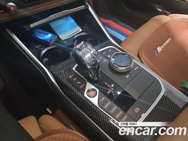 BMW 3-Series 2022 — photo 9