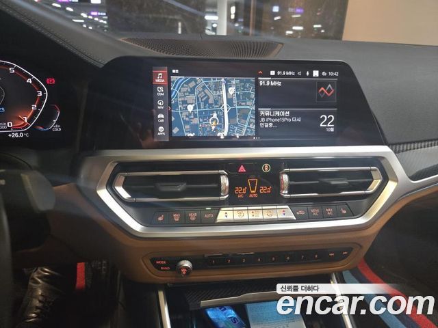 BMW 3-Series 2022 — photo 10