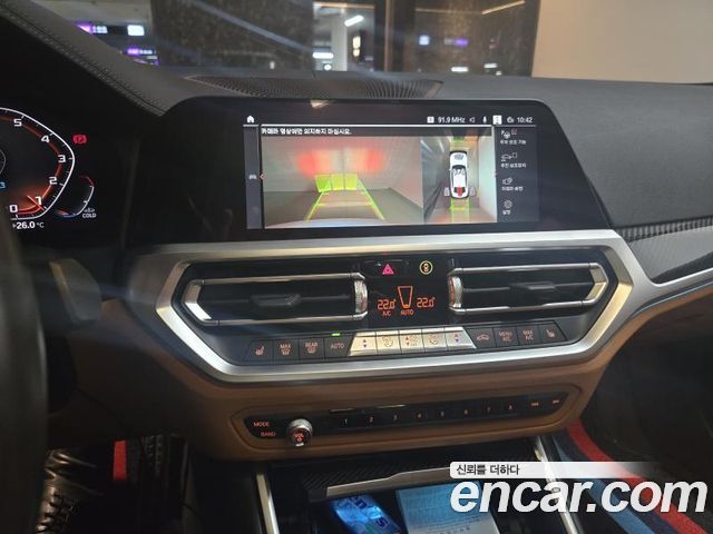 BMW 3-Series 2022 — photo 11