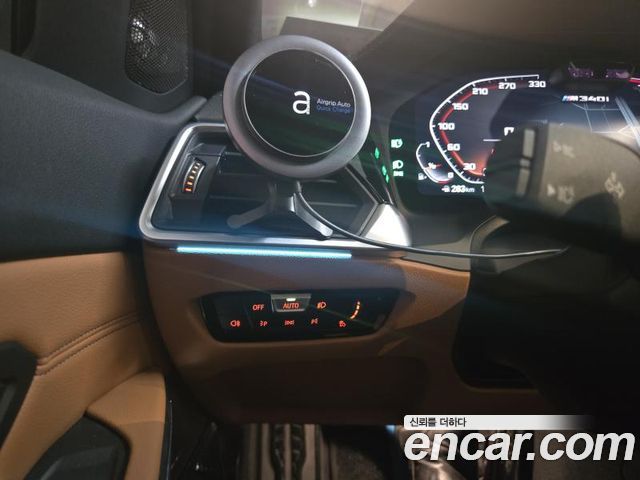 BMW 3-Series 2022 — photo 14
