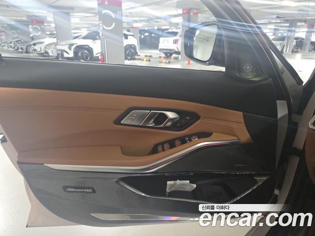 BMW 3-Series 2022 — photo 15