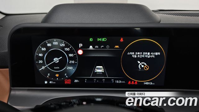 Kia Seltos 2026 — photo 8