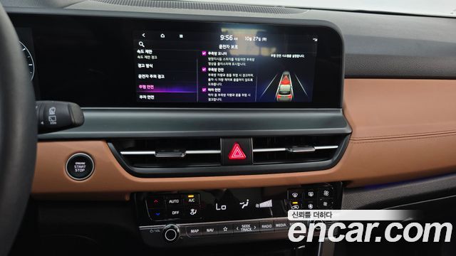 Kia Seltos 2026 — photo 14