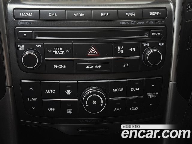 Hyundai Sonata 2014 — photo 13