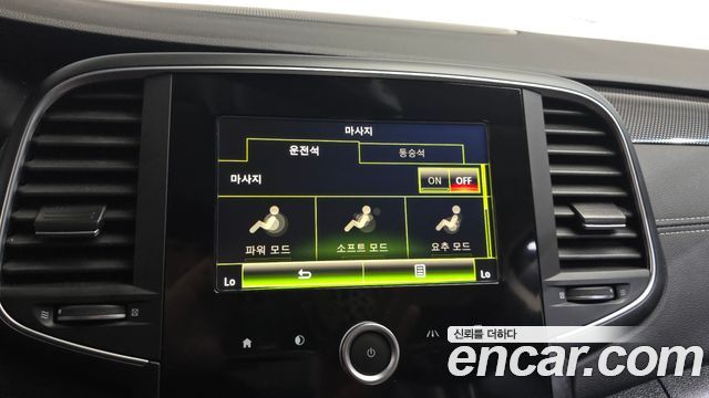 Renault Korea SM6 2016 — photo 30