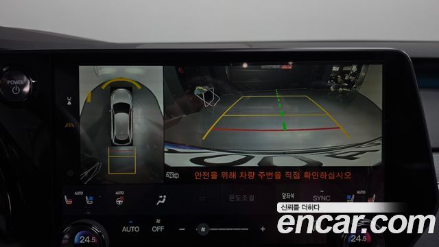Lexus RX 2025 — photo 20