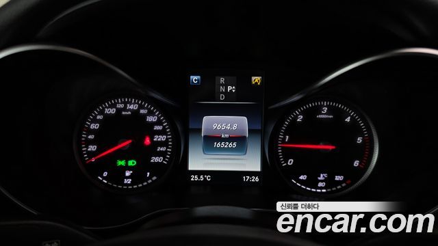 Mercedes-Benz C-Class 2016 — photo 8