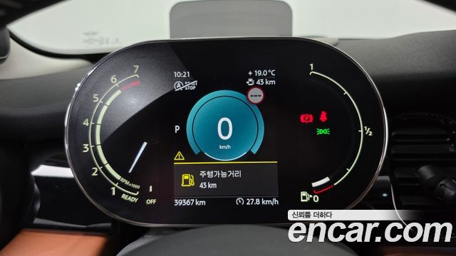 Mini Cooper 2024 — photo 8