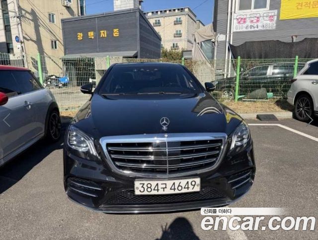 Mercedes-Benz S-Class 2018 — photo 2