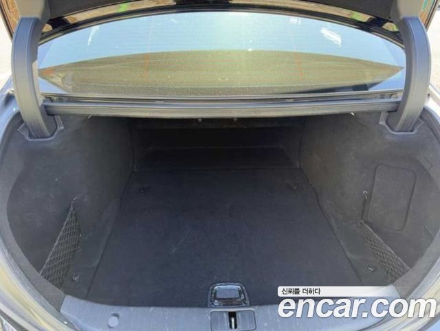 Mercedes-Benz S-Class 2018 — photo 5