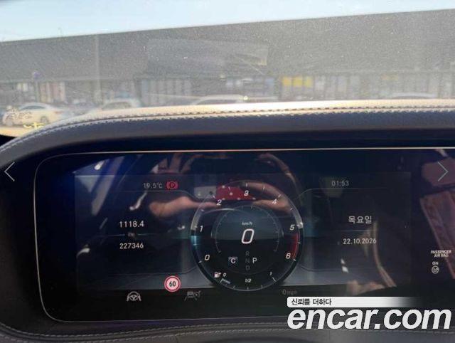 Mercedes-Benz S-Class 2018 — photo 15