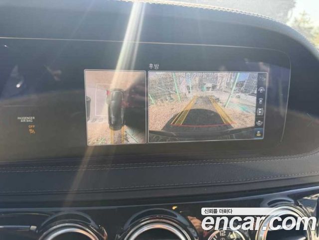 Mercedes-Benz S-Class 2018 — photo 17