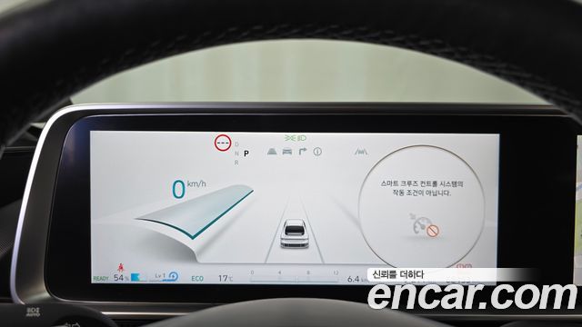 Hyundai Ioniq6 2023 — photo 11