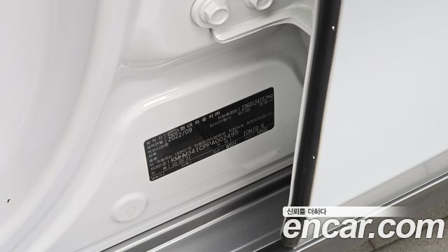 Hyundai Ioniq6 2023 — photo 23