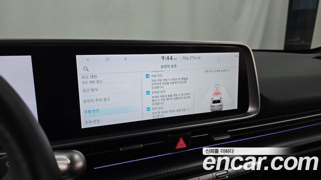 Hyundai Ioniq6 2023 — photo 32