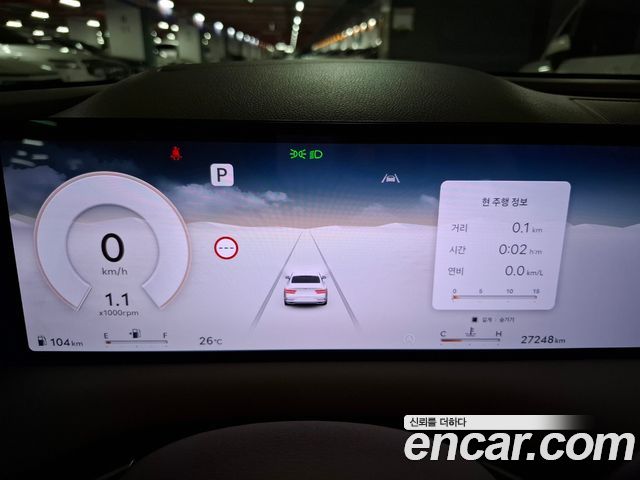 Genesis G80 2025 — photo 8
