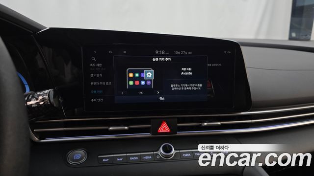 Hyundai AVANTE 2024 — photo 29