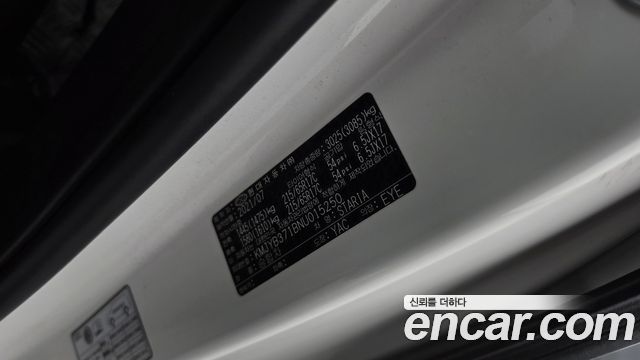 Hyundai Staria 2022 — photo 23
