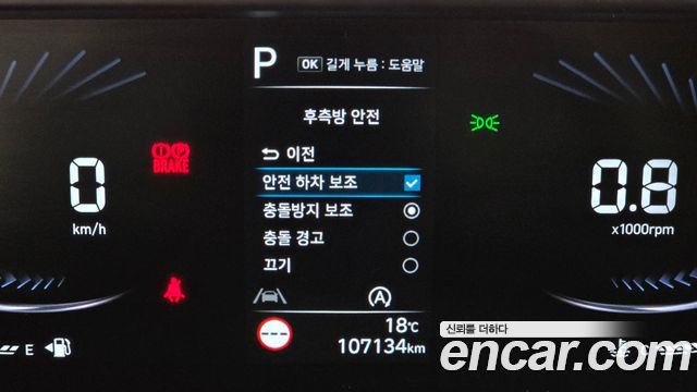 Hyundai Staria 2022 — photo 29
