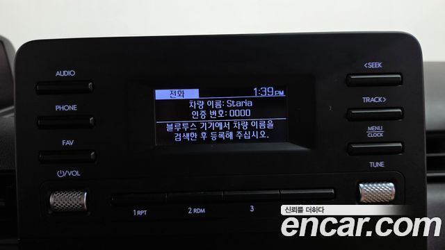Hyundai Staria 2022 — photo 31