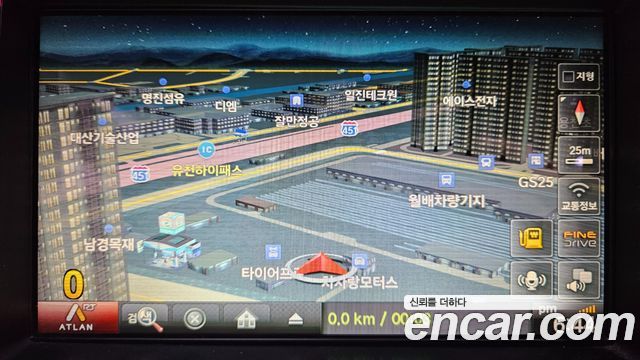 Kia K5 2014 — photo 16
