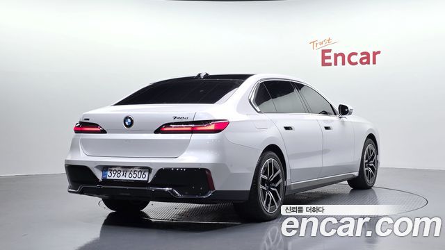 BMW 7-Series 2026 — photo 2