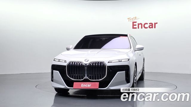 BMW 7-Series 2026 — photo 3