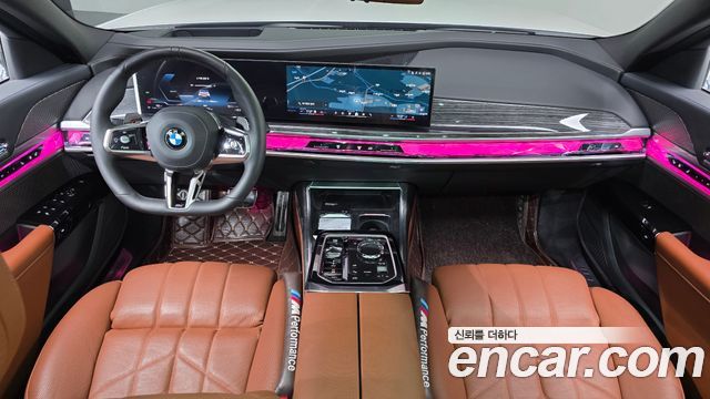 BMW 7-Series 2026 — photo 10