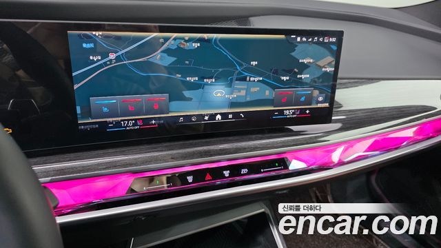 BMW 7-Series 2026 — photo 20