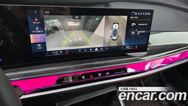 BMW 7-Series 2026 — photo 24