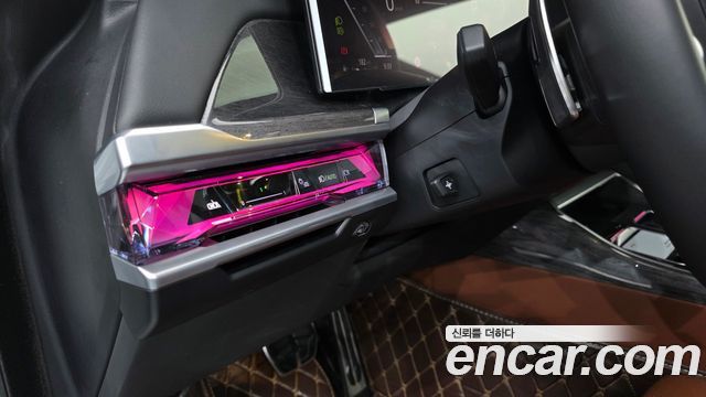 BMW 7-Series 2026 — photo 25