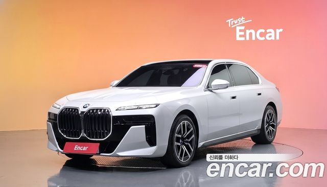 BMW 7-Series 2026 — photo 1