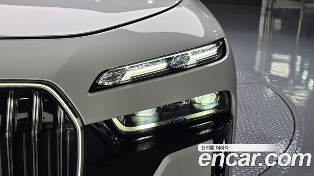 BMW 7-Series 2026 — photo 8