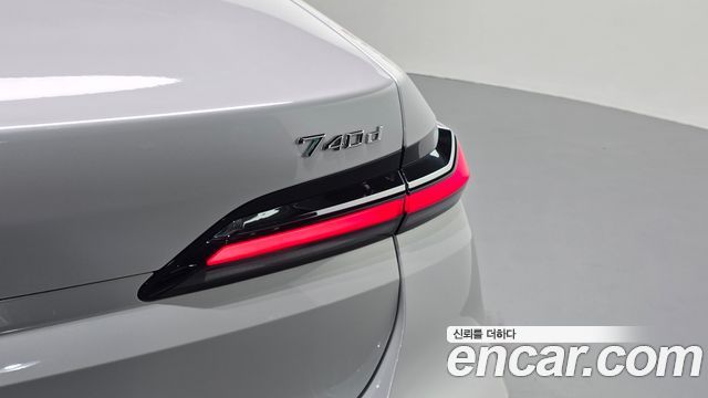 BMW 7-Series 2026 — photo 9