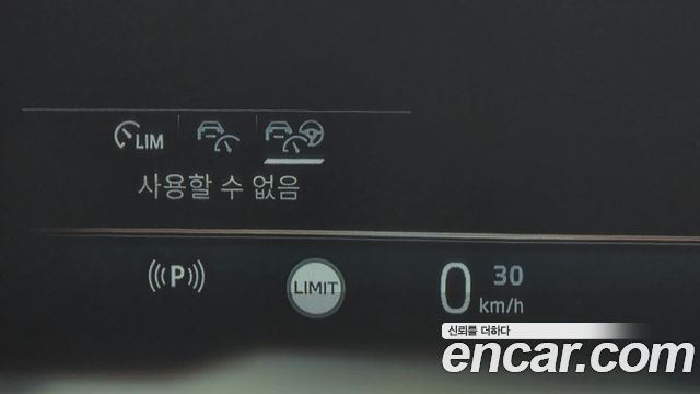 BMW 7-Series 2026 — photo 32