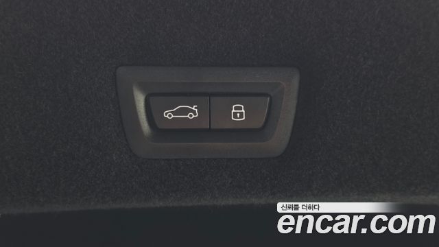 BMW 7-Series 2026 — photo 34