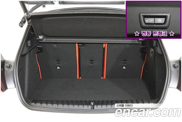 BMW 1-Series 2021 — photo 11